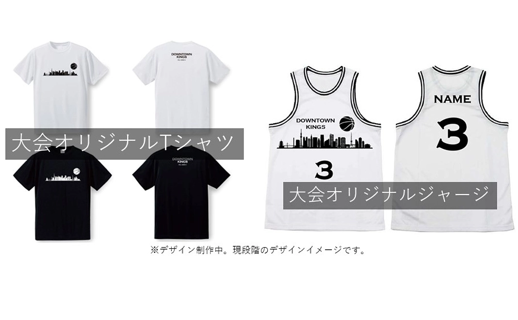 個人スポンサー