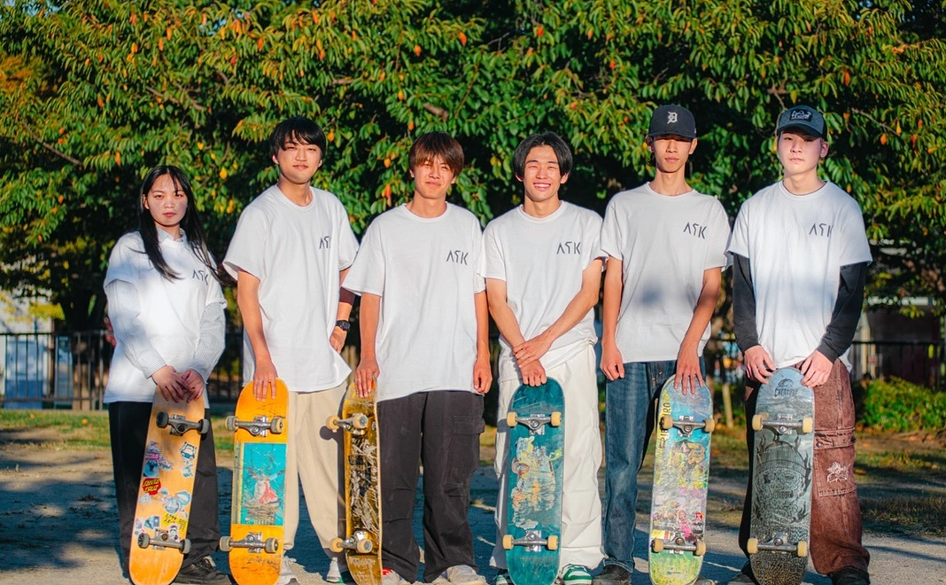 学生限定コース