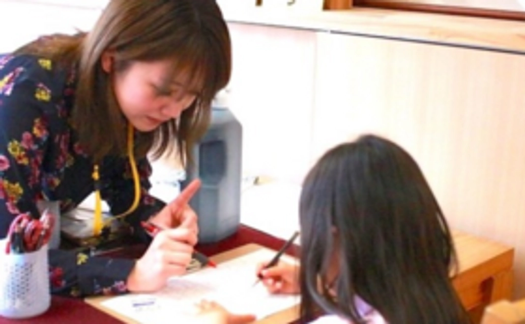 書道教室体験コース