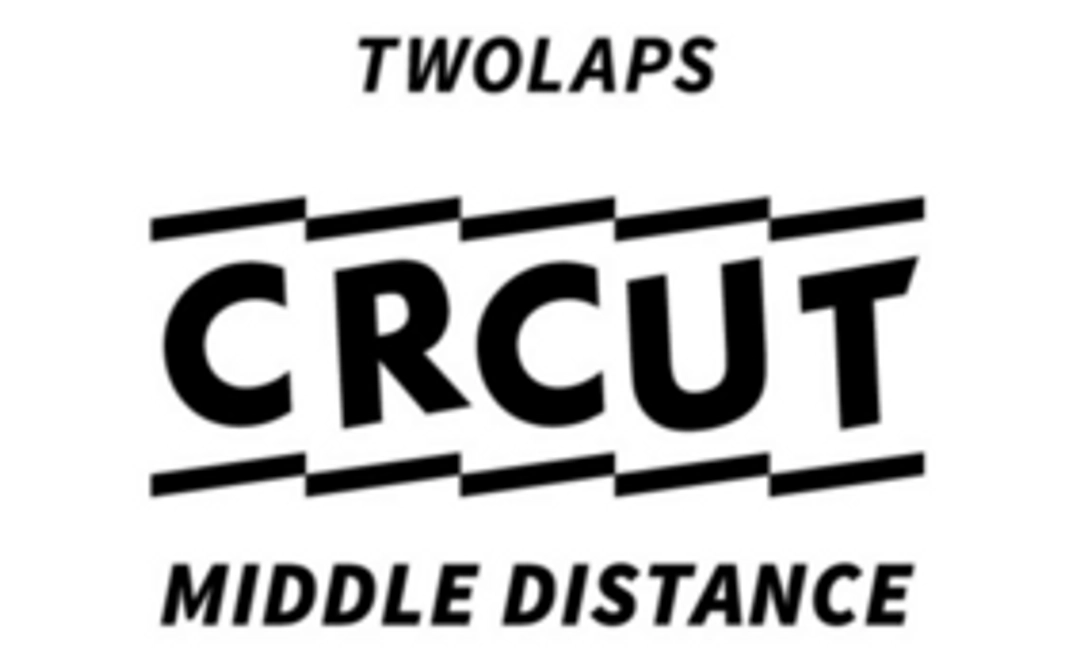 サーキット純粋応援!(5000円)