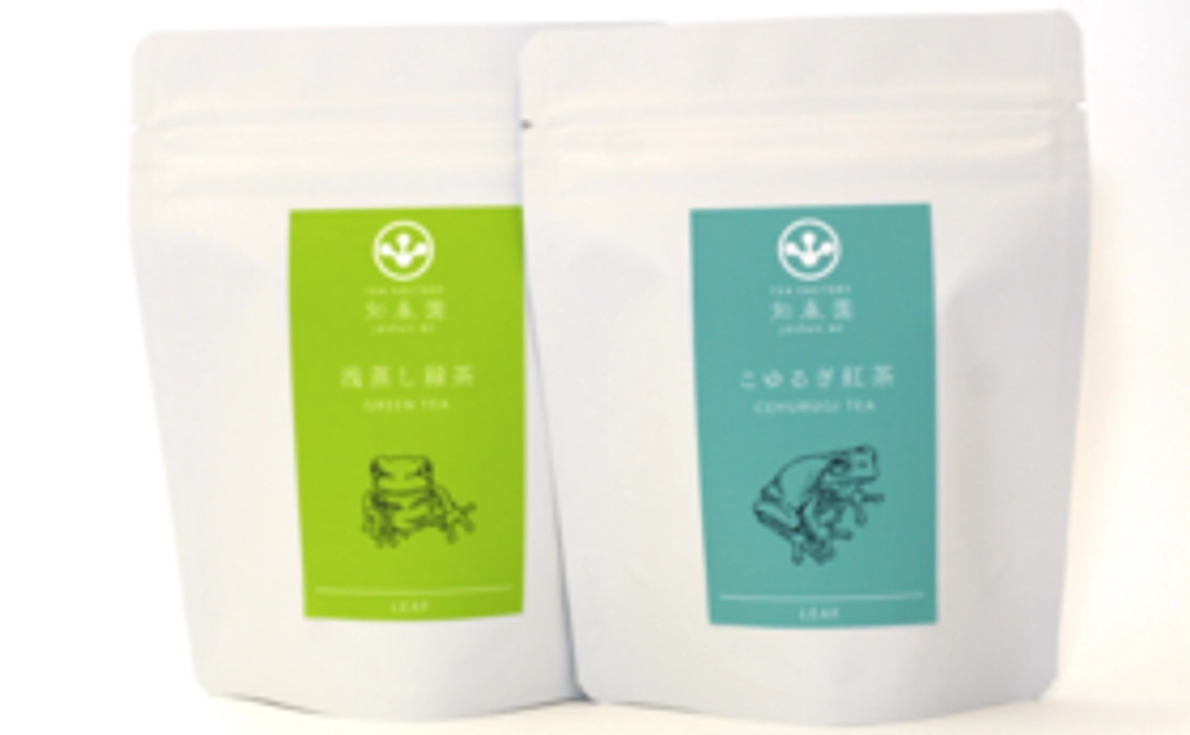 【応援コース】お茶を買って応援！こゆるぎ紅茶&緑茶セット　