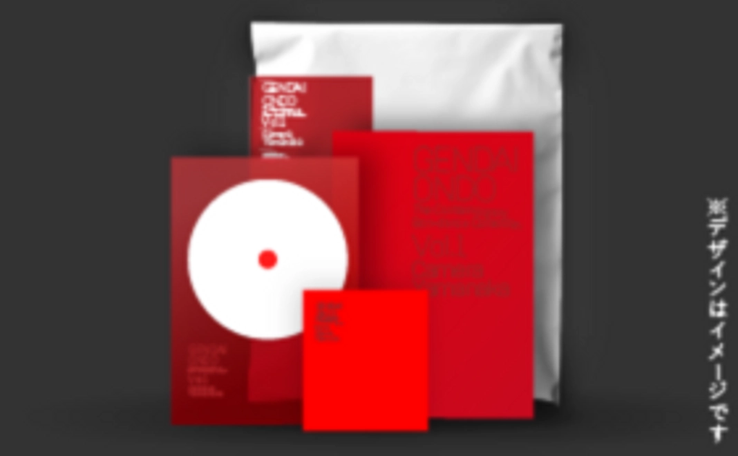 スタンダード応援コース