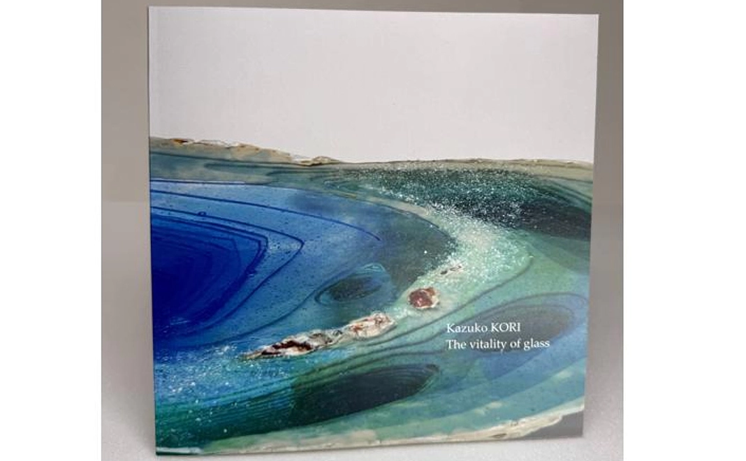 郡和子作品集（21cm×21cm(A4変形)）コース