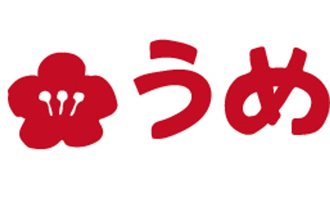 おむすびサポーター（うめ）