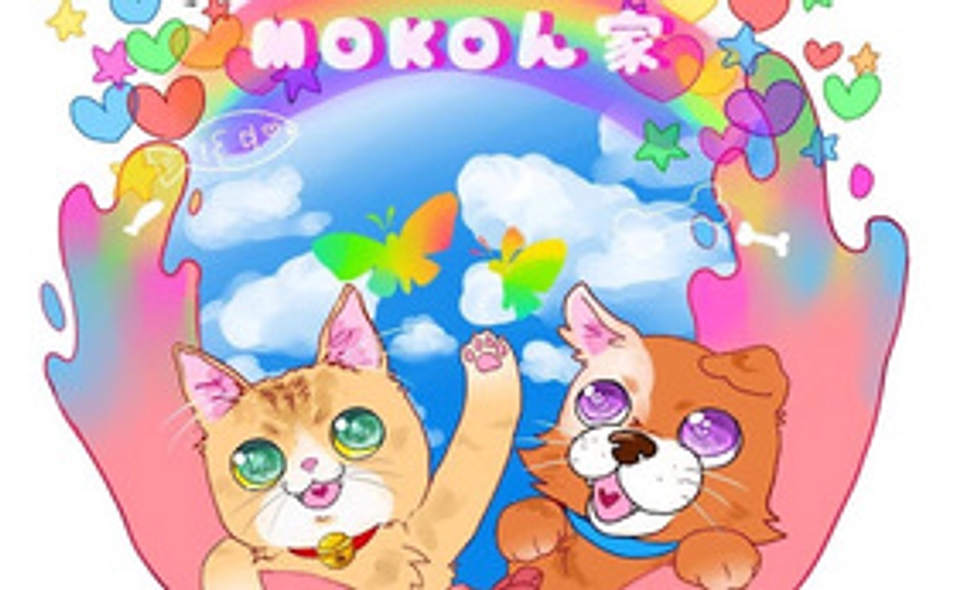 リターンなしでお礼のメールをお送りします