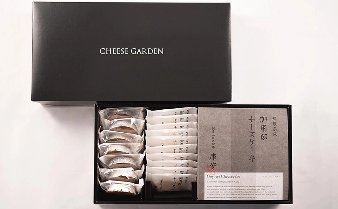 リターンのご紹介『チーズガーデン 御用邸チーズケーキとクッキー・ガレットのセット』