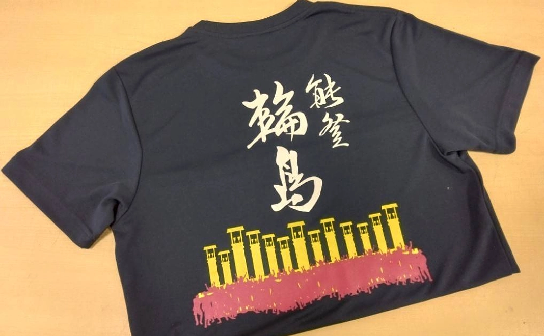 輪島オリジナルTシャツ