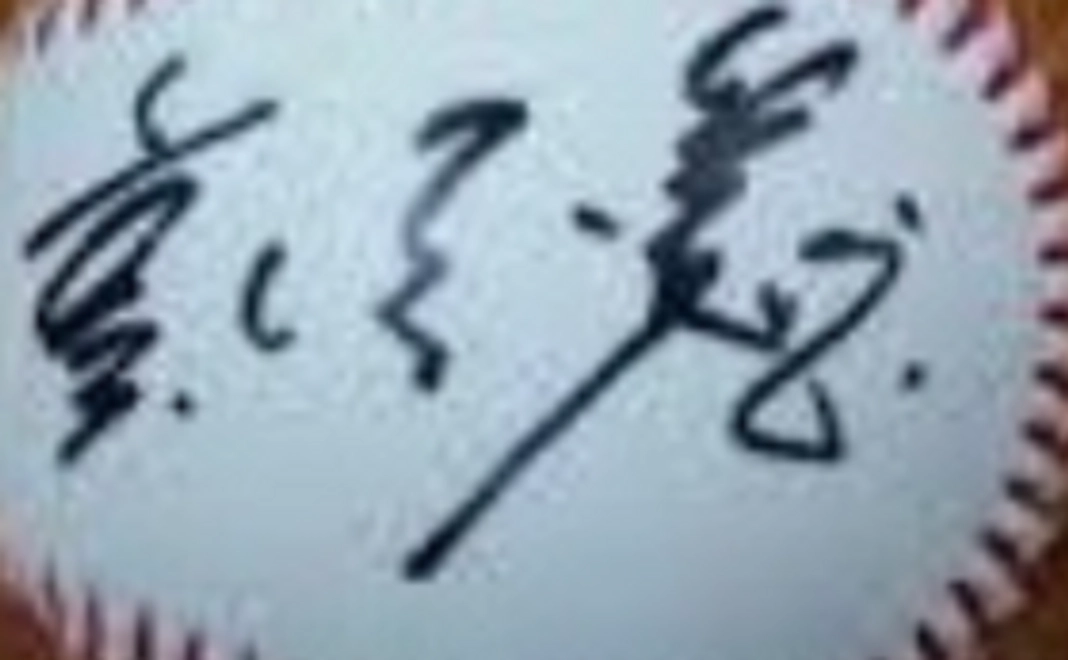 【野球好きを増やしたい】サインボールでお返しさせてください。