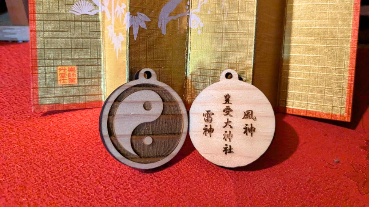 【あと1日】落雷した木で作ったお守り「雷神風神御守り」のデザインが決定しました！