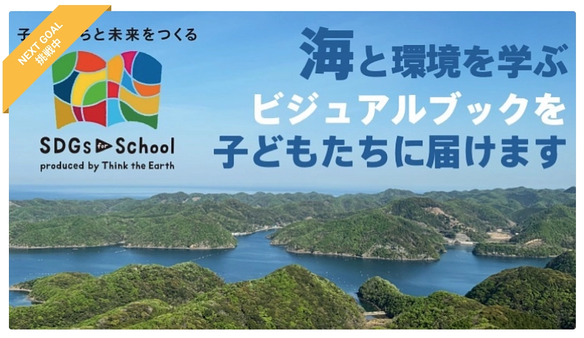 いよいよ最終日！となりました