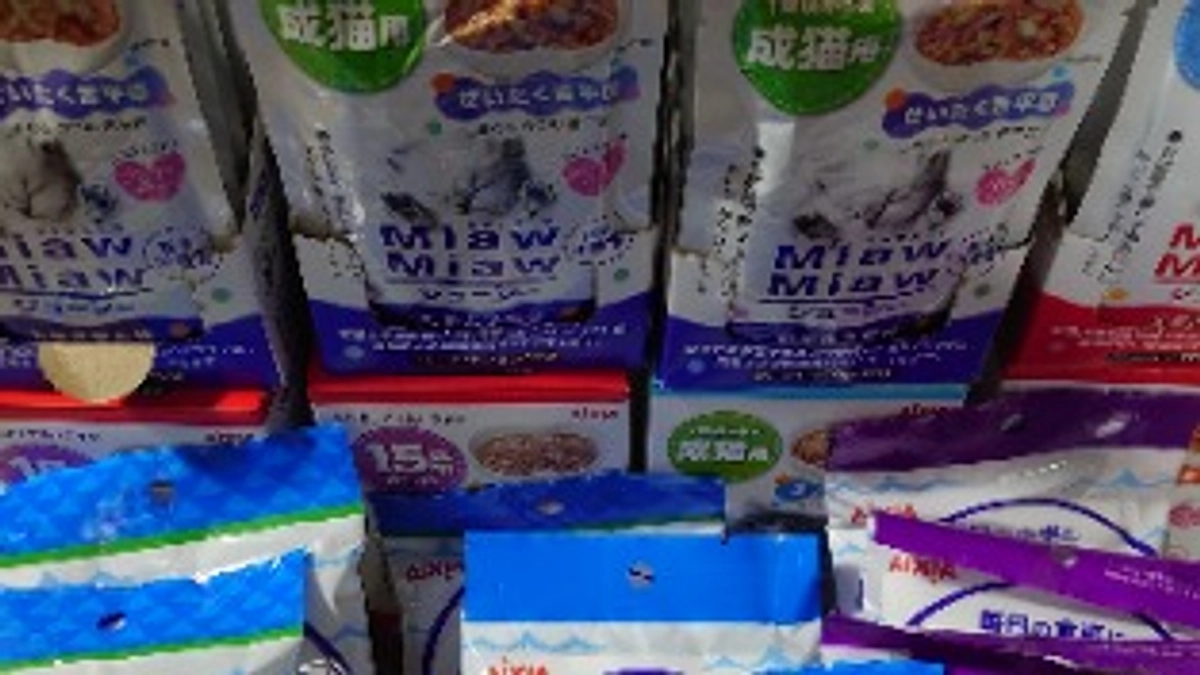 1月8日　支援金での購入品