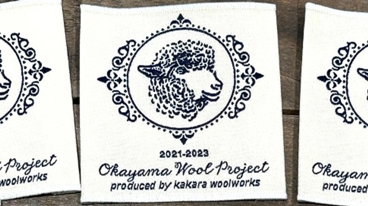 100%達成しました！ありがとうございます！！