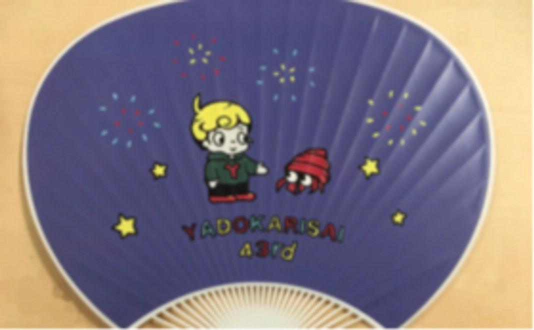 オリジナルうちわで応援コース