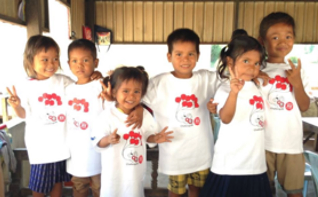 カンボジア孤児院へのご招待