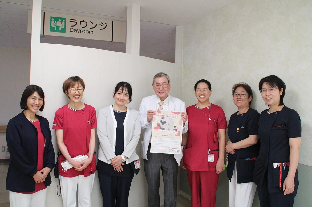 院長・海老原から新年のご挨拶