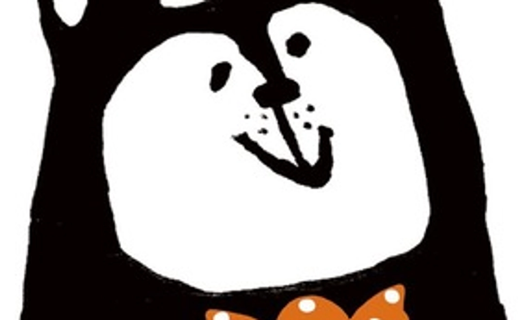 アクティブラーニングを体験してみたい