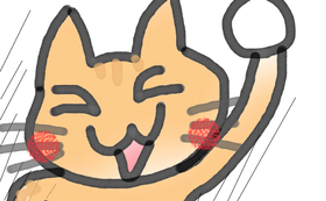 ツアー協力者として旅行資料にお名前記載します