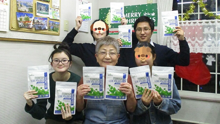 新しい英語教育を！ 人と地球にいい「モリンガ」で！