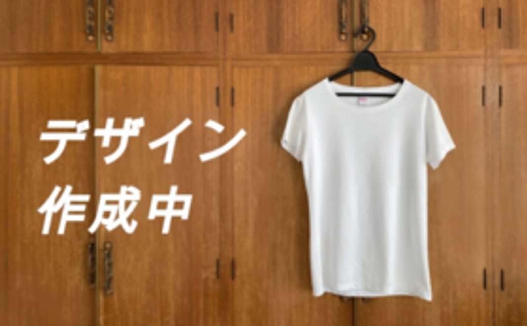 【サポーター募集】SHIMAND Tシャツでサポーターコース！！