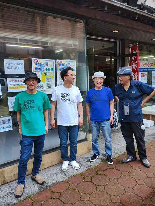 「過去」を参考に、「今」を支え続けて、「未来」の子どもたちに笑顔を届ける。