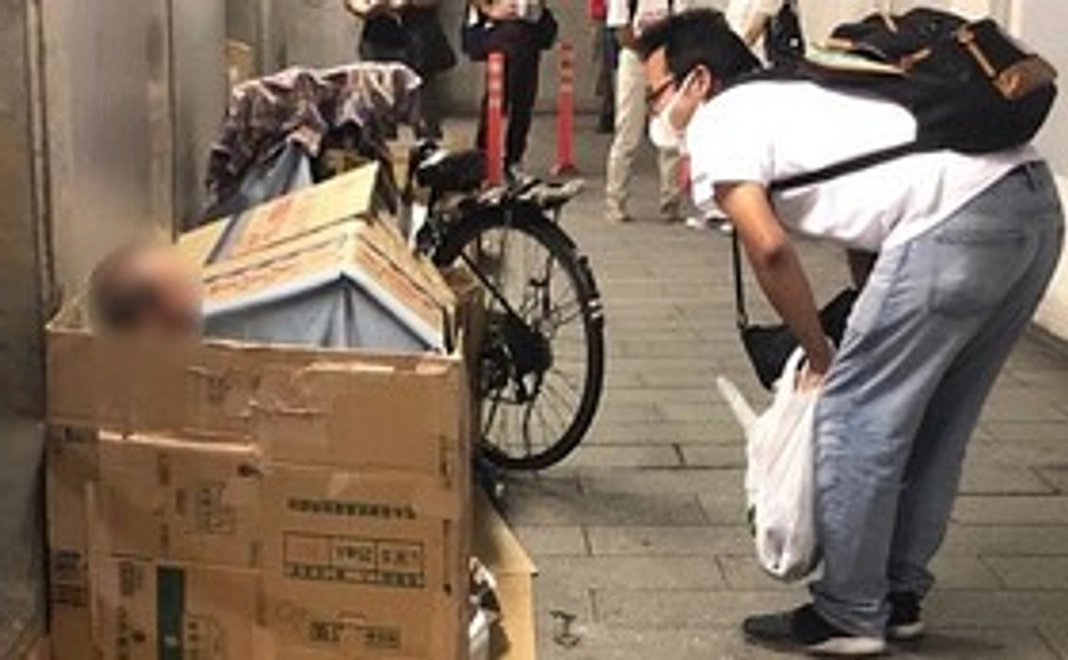 【毎月寄付】５００円コース