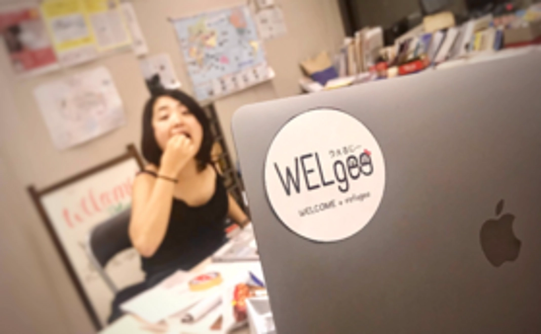 町内会の学生さん（学生限定）