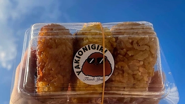 御結びに力を！地域を盛り上げる“焼きおにぎり隊”に機材を届けてくだ のトップ画像