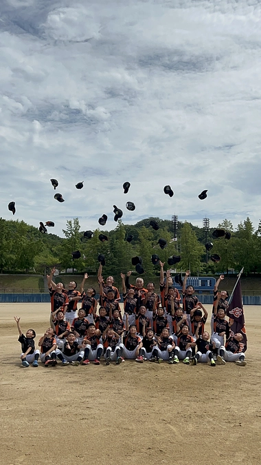 広島県学童選手権大会  東部支部選考会