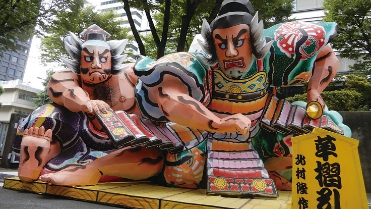 東北復興を応援しよう！2021東北復興応援展なかのを開催します！