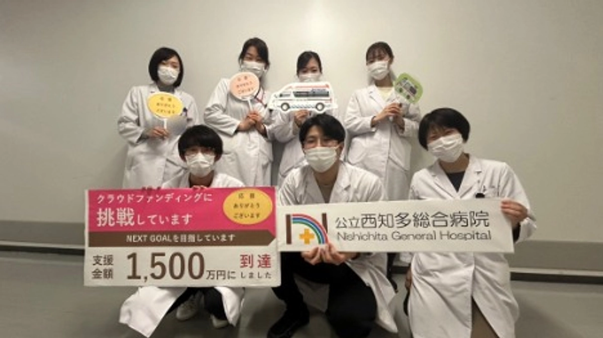 Nextステージ、50%到達(1500万円)！！