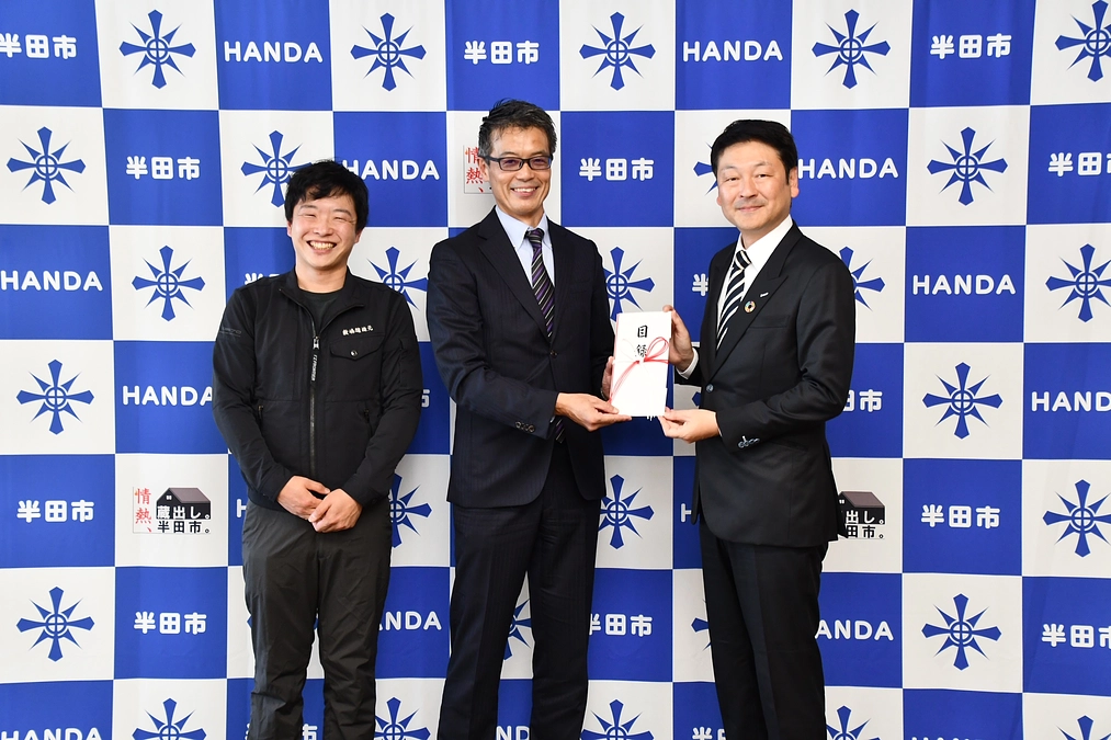 プロジェクト終了まで残り8日！自治体への寄付について