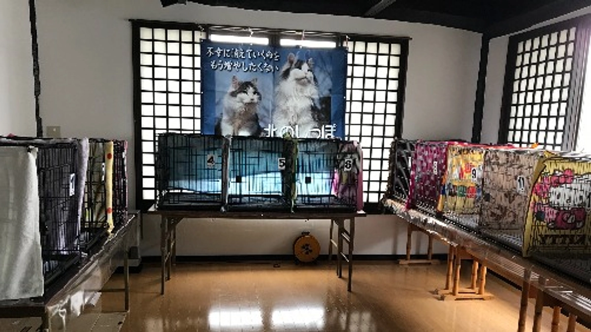 明日もよいご縁を