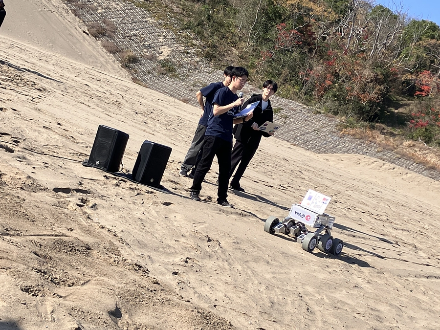 Moon Village Association in Tottori にデモ出演しました！