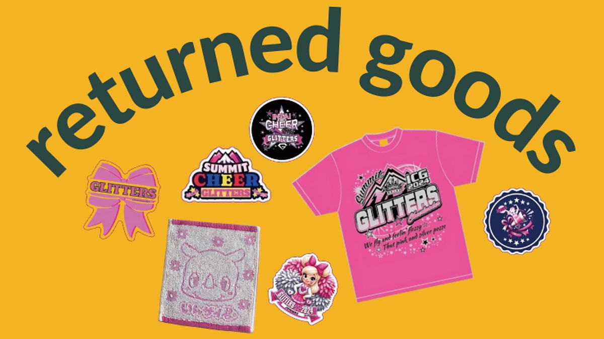 返礼品のご紹介