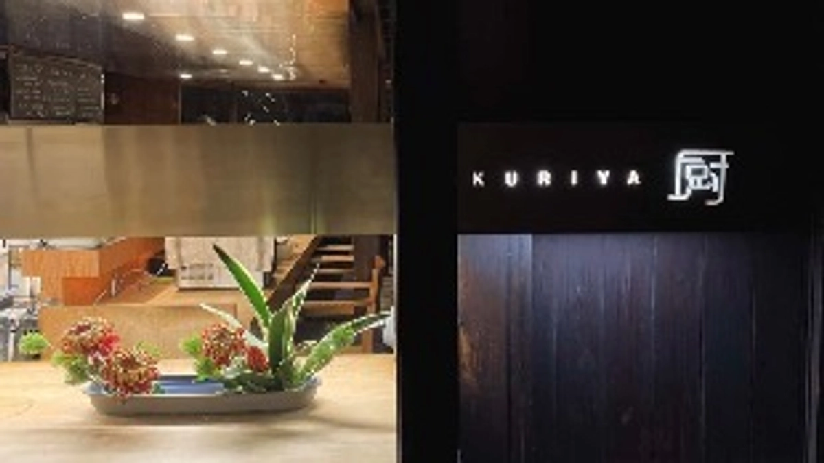 チラシ配布のご協力者様の紹介 ① 泉龍寺様、厨様