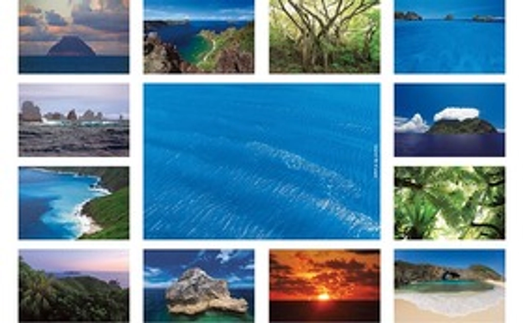 私のオリジナルポストカード（3）13枚　　『世界遺産 小笠原諸島』父島•母島•南島•聟島•南硫黄島•北硫黄島の写真です。