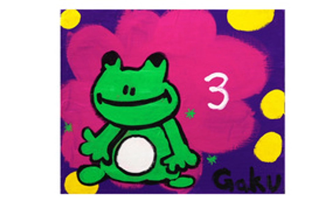 【キャンバスF20：First Frog】＋マグネット＋画集本＆CD
