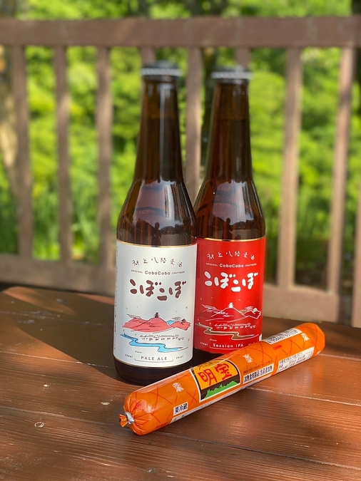 返戻品紹介その1「郡上八幡麦酒こぼこぼ」