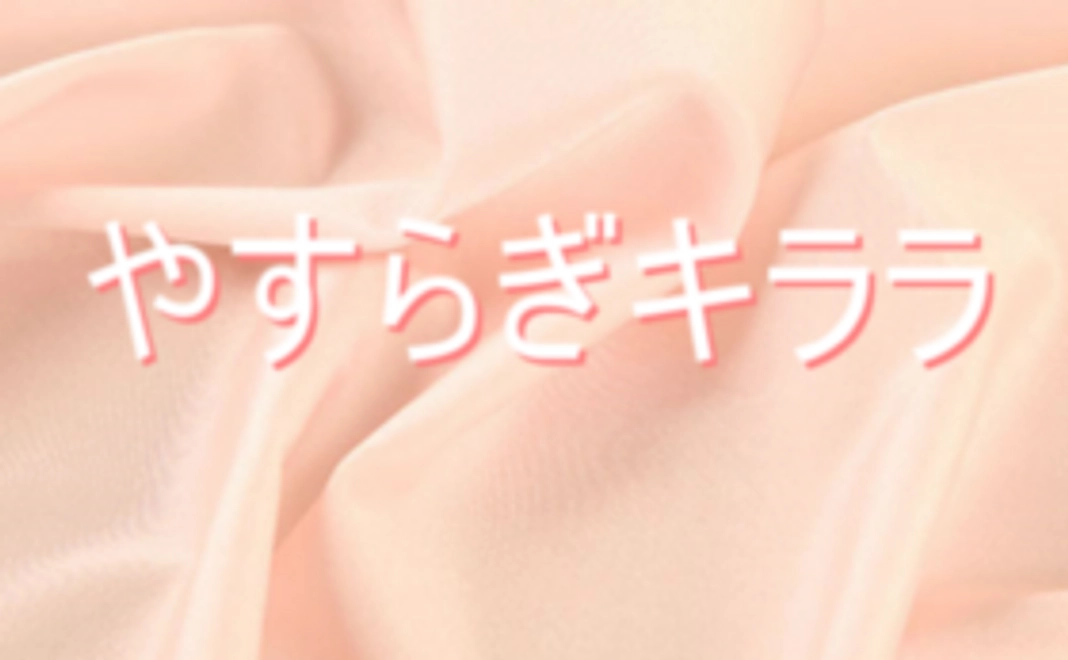 【1万円】プロジェクト応援コース