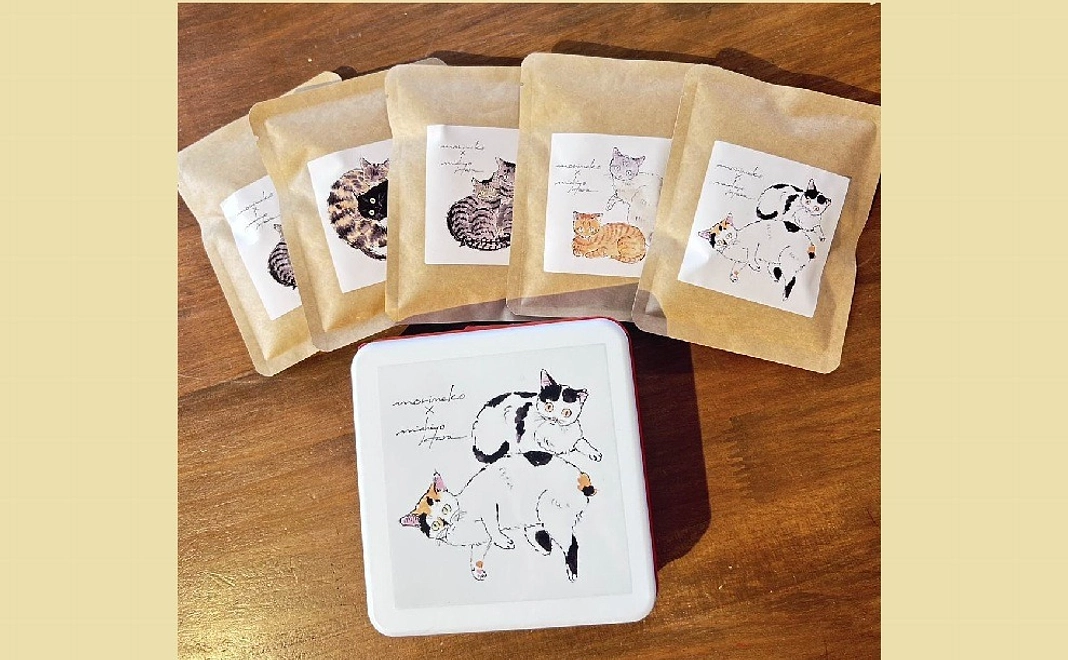 NPO法人もりねこオリジナルコーヒー5個・にゃっつ缶