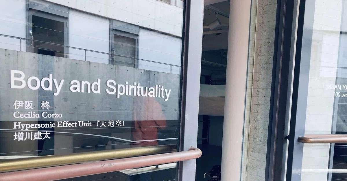 展覧会レビューby 視点室｜ひなた様