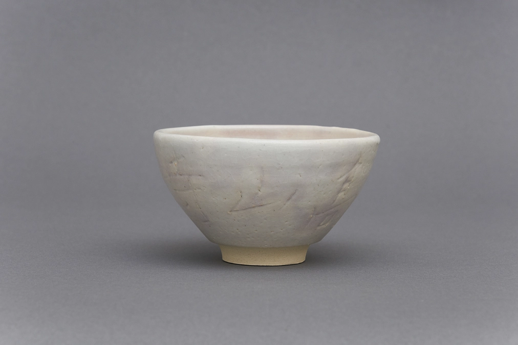 【残り3日】リターン紹介　高山寺茶碗