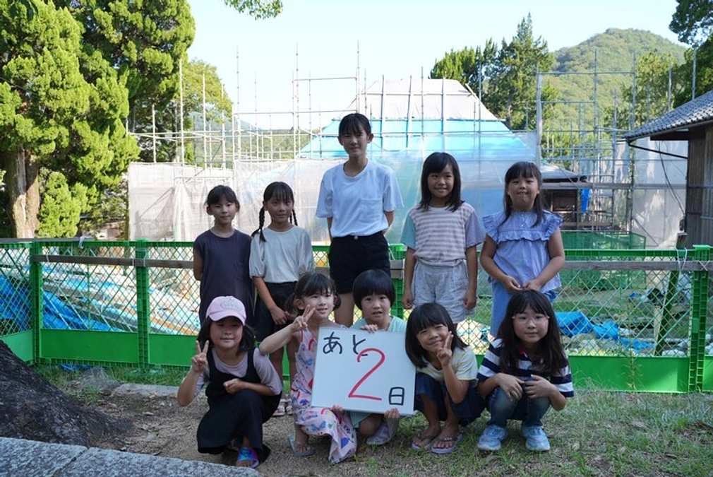 【あと２日！】ネクストゴール達成の御礼とクラウドファンディング中の発見や驚きについて