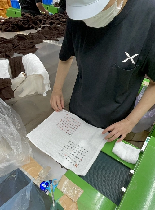 クラウドファンディング17日目！アートおしぼり製造風景をお届け