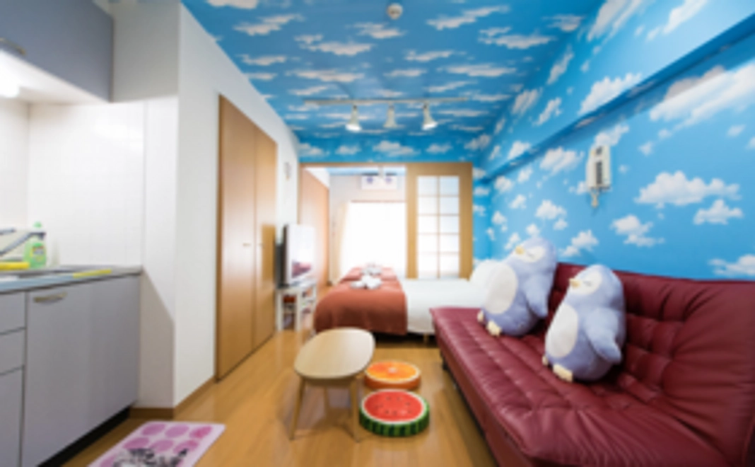 1日分 利用権 (10月30日までの)