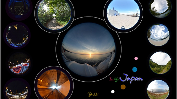 日本風景を映したコラージュ写真をロンドン展覧会に出展したい！