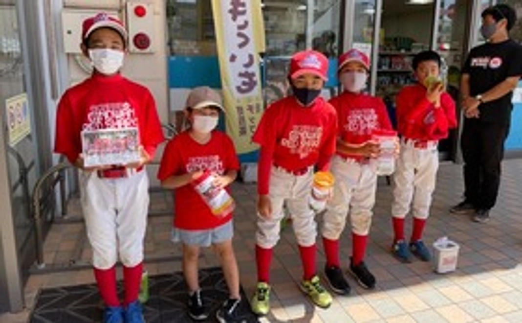 感謝文と大会報告、活動報告