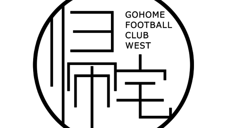 常識を覆すサッカー集団「GHFW」のサポーター募集