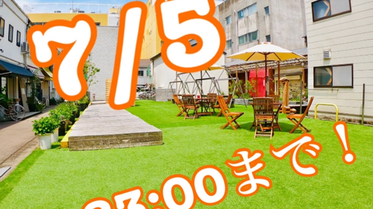 福井駅前の新栄テラスをよりたくさんの方の憩いの場にしたい