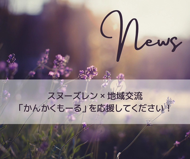 𖤣𖥧𖥣𖡡𖥧𖤣‎ 進捗についてのご報告 𖤣𖥧𖥣𖡡𖥧𖤣